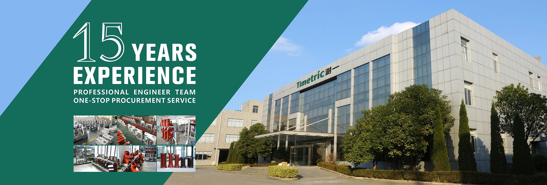 Pengeluar dan kilang pemutus litar vakum China