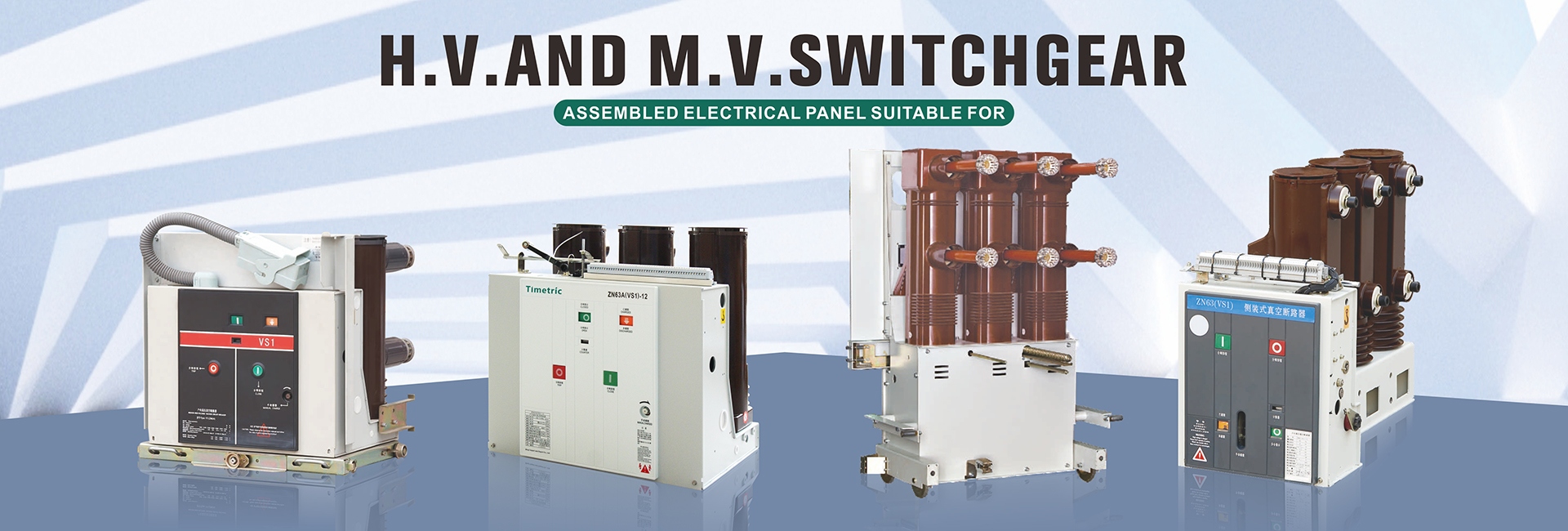 Pengilang pemutus litar vakum dalaman China